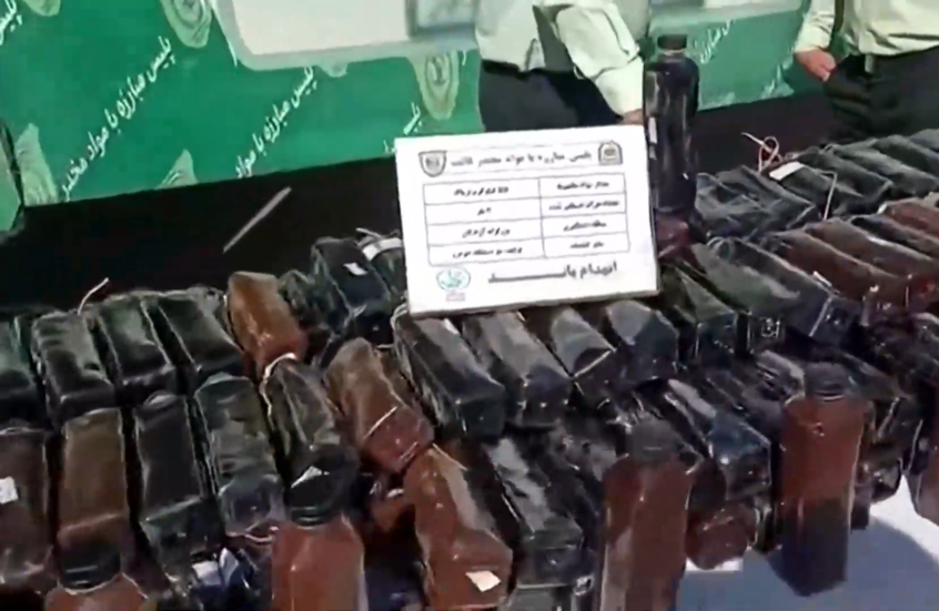 الشرطة الإيرانية تصادر كمية كبيرة من الكوكايين بقيمة تبلغ 2.4 مليون دولار