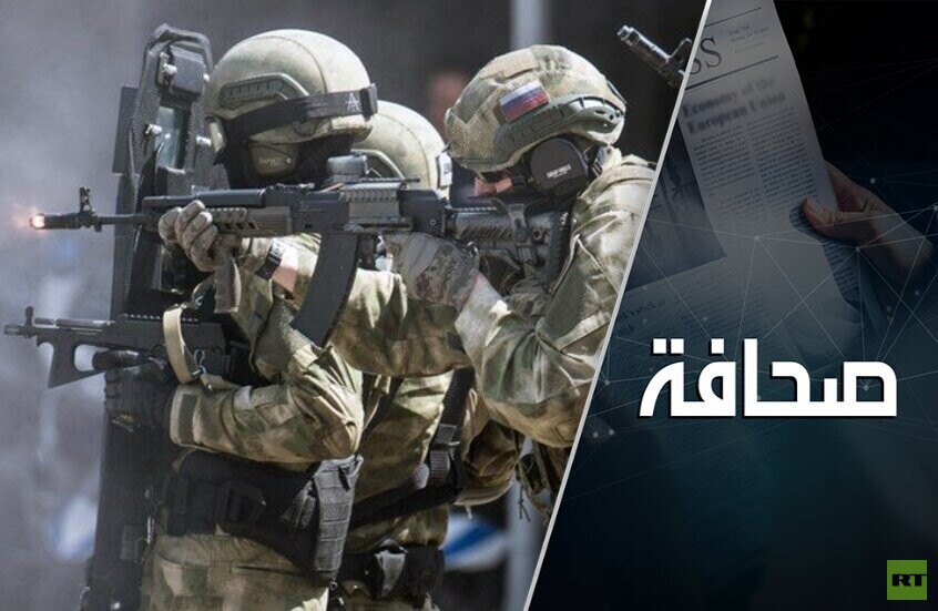 الجيش الأوكراني يتبنّى مفهوم هتلر في الدفاع