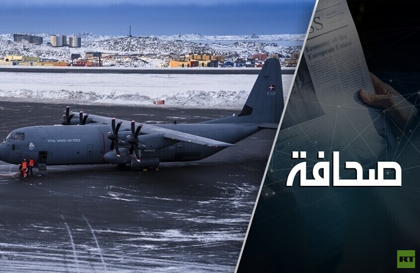 اتفاقية غرينلاند تقطع طريق الصواريخ النووية الروسية