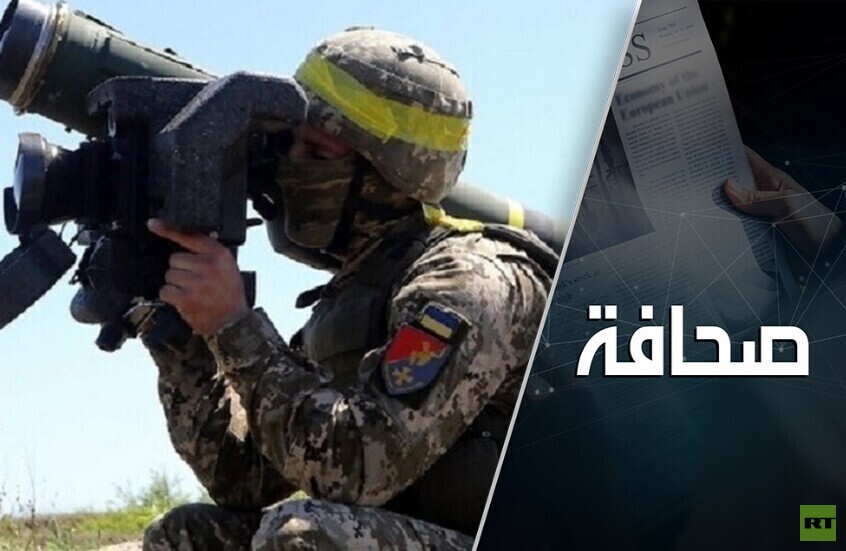 المرتزقة الأجانب في الجيش الأوكراني يتراجعون