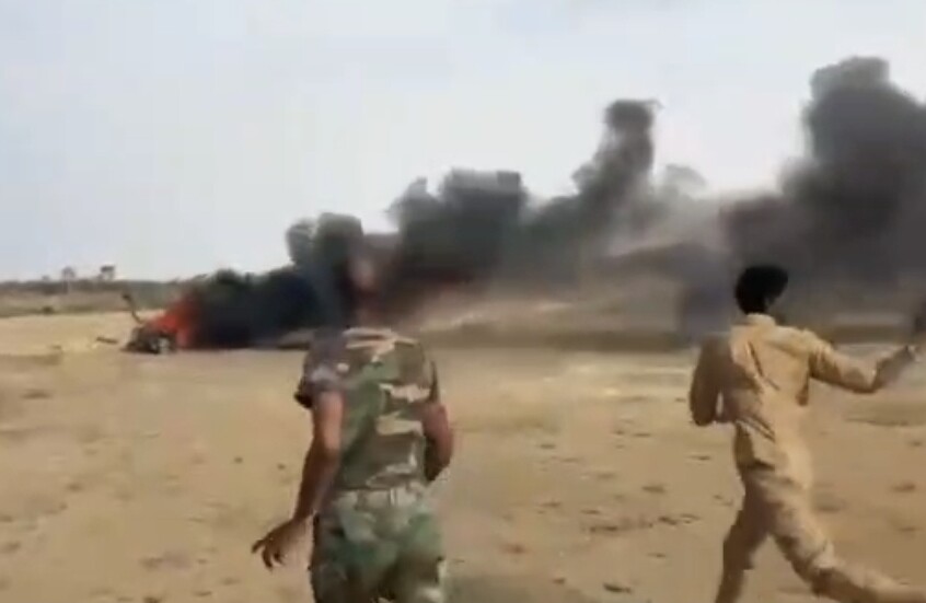 قالت مصادر عسكرية إن الدفاعات الجوية للقوات المسلحة السودانية تمكنت صباح اليوم من إسقاط طائرة مسيرة معادية من طراز FH-95، تابعة لقوات الدعم السريع، في منطقة الكوكيتي شمال شرق بارا بولاية شمال كردفان.