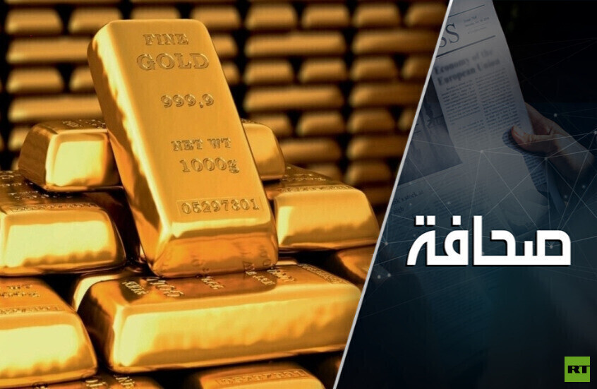 الصين تشتري سرًا كميات كبيرة من الذهب