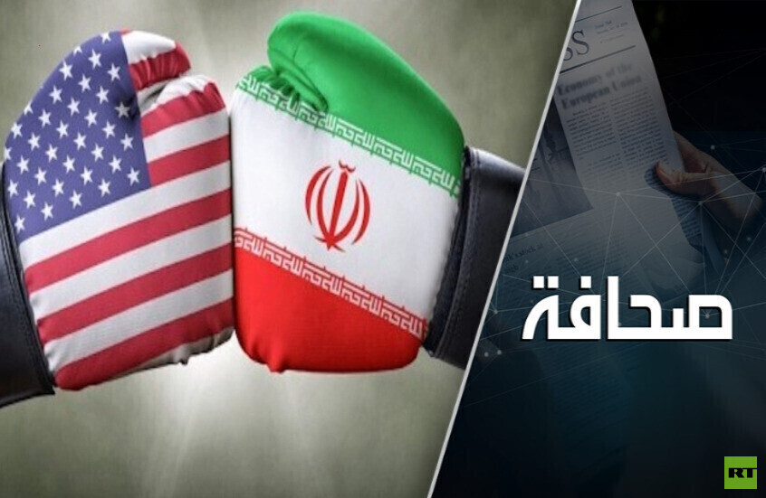 ما الذي يمكن توقّعه من استئناف الاتصالات الأمريكية الإيرانية؟