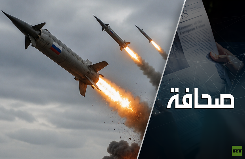 ضربات جوية على منشآت سرية في كييف تشلّ قيادة الجيش الأوكراني