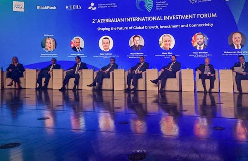 سوريا تشارك في منتدى الاستثمار بباكو لبحث فرص التعاون والشراكات الاقتصادية