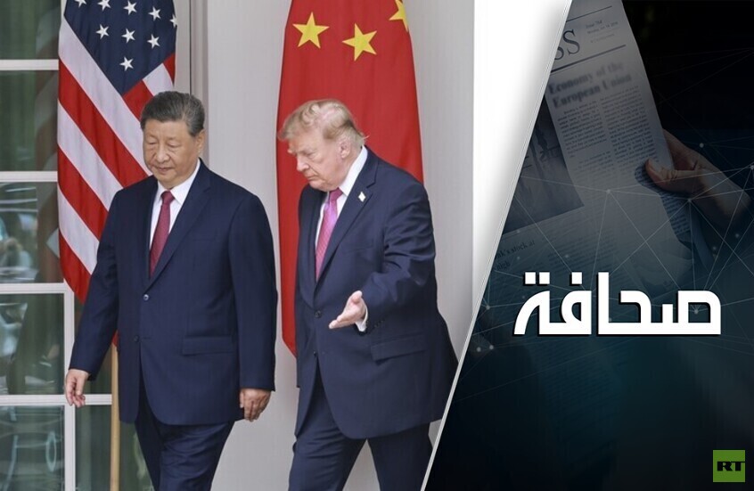الصين وأمريكا... مجاملات بالجملة واتفاقيات بالمفرق