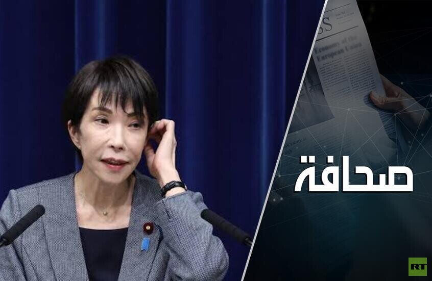 اليابان تحتال لاستعادة جزر الكوريل