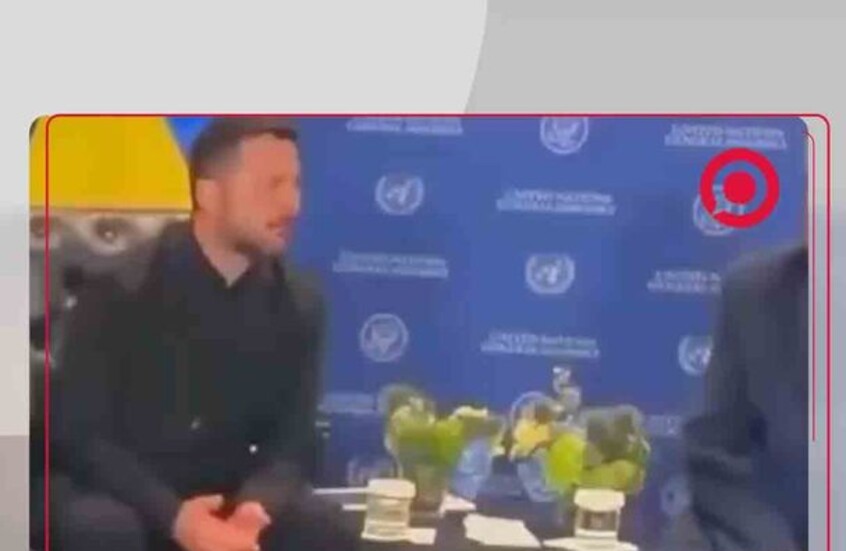 ترامب يؤدي إشارة يد غريبة بعد مصافحته زيلينسكي والسؤال: ما الذي تعنيه؟