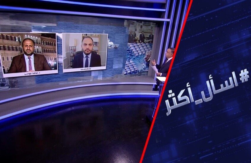 شي يفاجئ ترامب.. الصين ترسم خطوطها الحمر للقضايا الكبرى