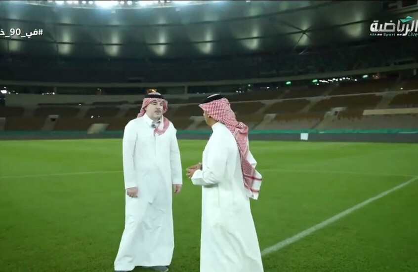 رد رسمي على هجوم مدرب العراق بشأن أرضية ملعب مدينة الأمير عبدالله الفيصل الرياضية