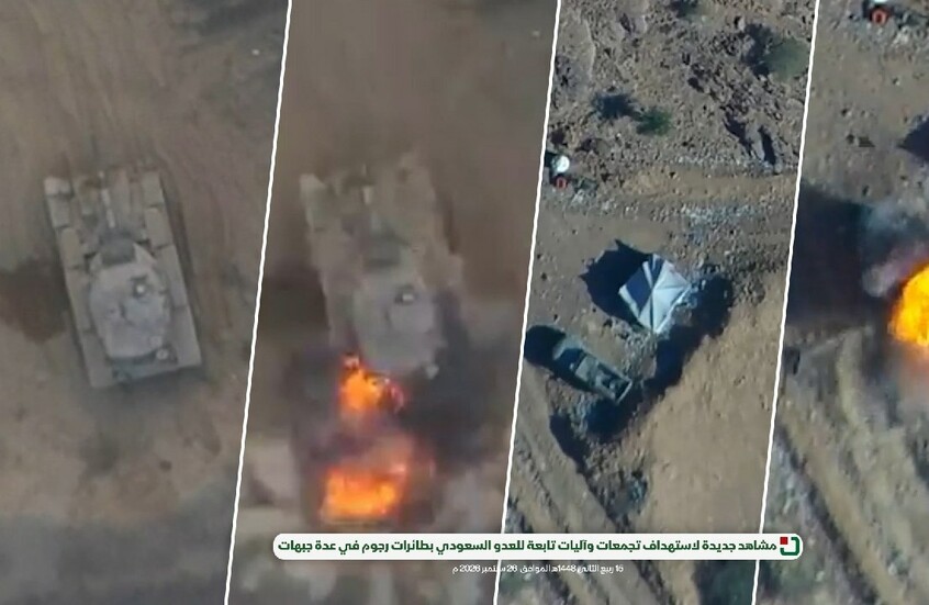 إعلام الحوثيين ينشر مشاهد جديدة لاستهداف مواقع سعودية