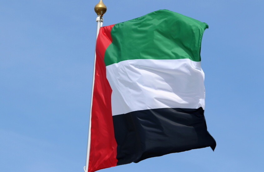 علم الإمارات