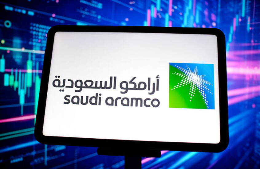 "بلومبرغ": أرامكو" تستعين بـ "إيفركور" لإعادة هيكلة قطاع الغاز تمهيدا لطرح محتمل