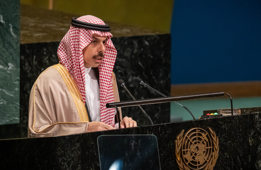 وزير الخارجية السعودي الأمير فيصل بن فرحان يلقي كلمة المملكة أمام الجمعية العامة للأمم المتحدة في نيويورك
