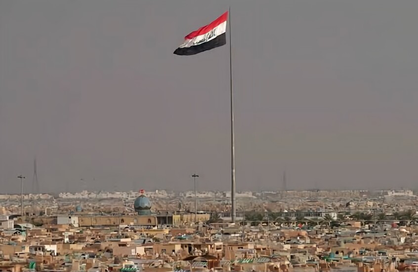 قررت الحكومة العراقية مساء يوم السبت تعطيل الدوام الرسمي في البلاد من يوم الأربعاء المقبل وحتى يوم السبت بمناسبة يوم السيادة مع إنهاء مهمة التحالف الدولي في العراق.