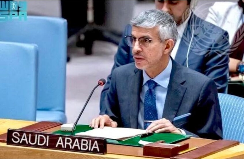 قدمت المملكة العربية السعودية شكوى رسمية إلى مجلس الأمن الدولي التابع للأمم المتحدة، تتهم فيها قوات الدعم السريع بقصف مساعدات قرب مدينة الأبيض بولاية شمال كردفان غربي السودان منتصف أغسطس الماضي.