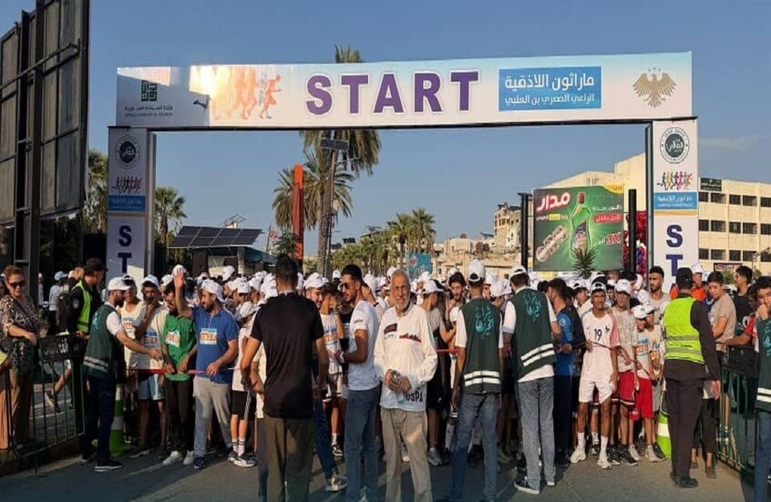 سوريا.. انطلاق ماراثون اللاذقية بمشاركة 3 آلاف متسابق