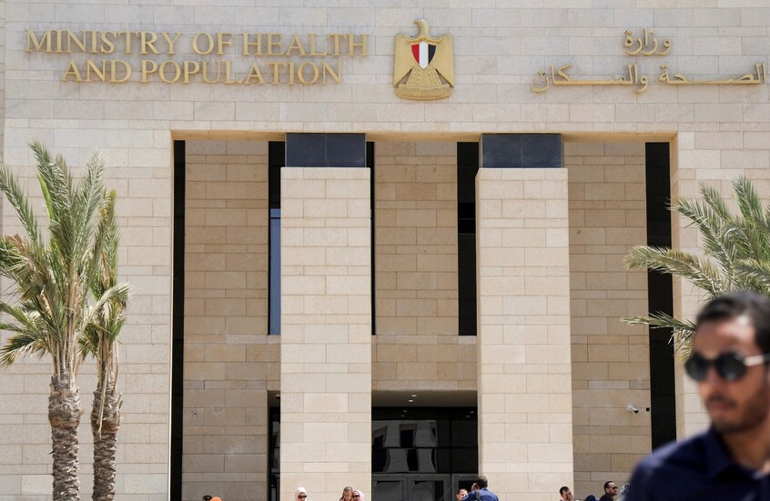 مصر تطلق مبادرة لعلاج المرضى الأفارقة بأسعار مخفضة