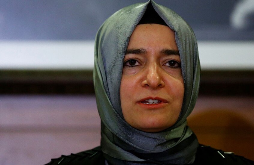 استقالة نائبة رئيس الحزب الحاكم في تركيا فاطمة سايان كايا على خلفية اتهامات بالفساد