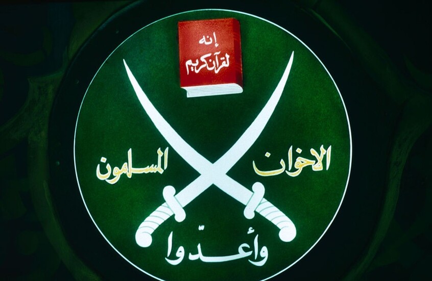 إخوان سوريا يرفضون التقسيم ويدعون إلى التعددية السياسية ومسار "جاد" للعدالة الانتقالية