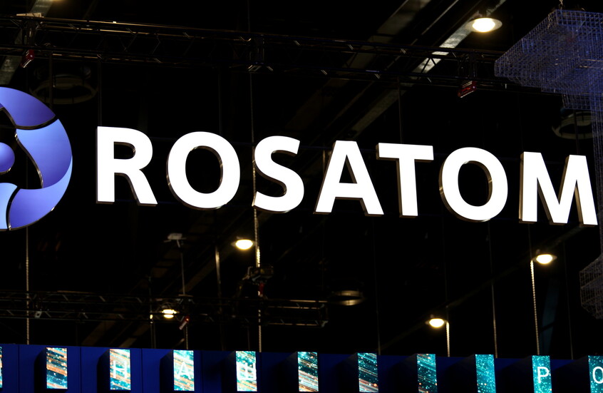 شعار شركة "روساتوم"