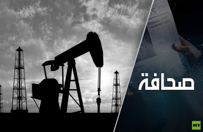 حيلةٌ تعيد 76% من  صادرات النفط عبر مضيق هرمز إلى ما كانت عليه قبل الحرب