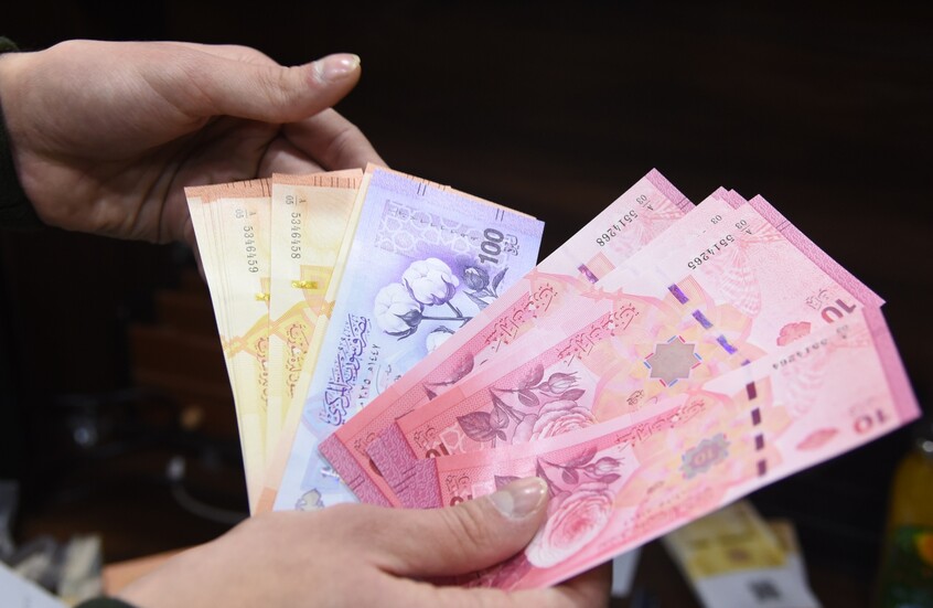 أوراق نقدية سورية