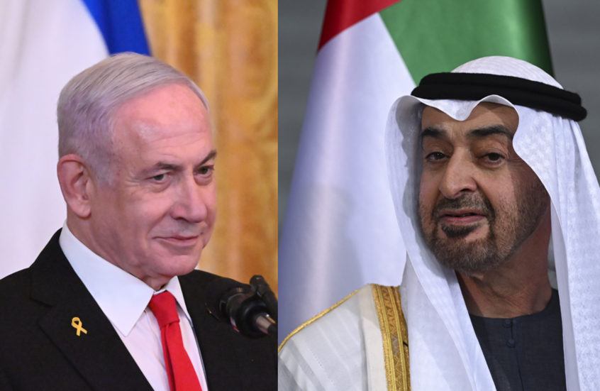 "وام": الشيخ محمد بن زايد استقبل نتنياهو وبحث معه تطوير العلاقات بين الإمارات وإسرائيل