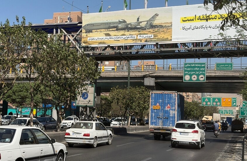 الحرس الثوري الإيراني يوجه رسالة تتضمن "توضيحات وأسئلة للأمريكيين"