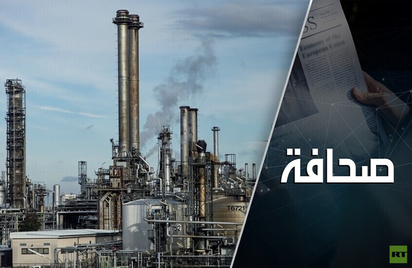 ترامب يؤكد أن زيلينسكي وعده بعدم استهداف مصافي النفط الروسية، ولكن!
