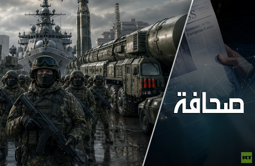السبب الذي يجعل روسيا تستعد لحرب عالمية ثالثة
