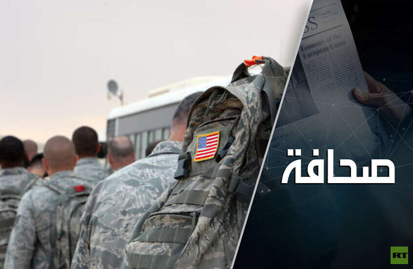 أرض العراق بلا أمريكيين: أسئلة الغد