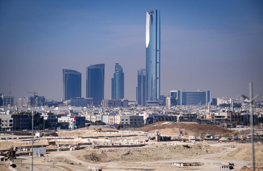 العاصمة الرياض