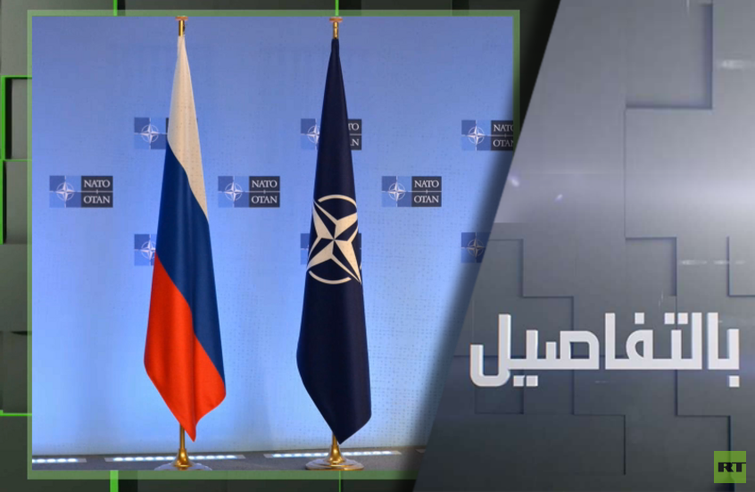 روسيا تحذر الناتو.. سنحمي كالينينغراد بالسلاح النووي