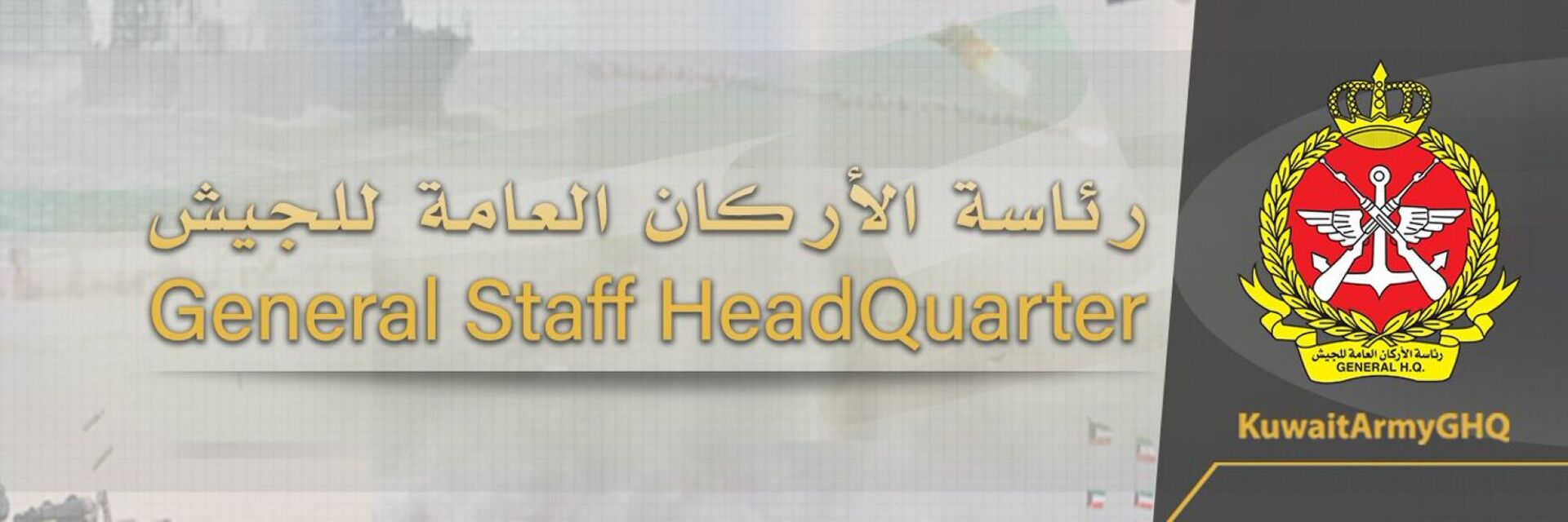 الدفاع الجوي الكويتي يعترض هجمات صاروخية ومسيرات إيرانية