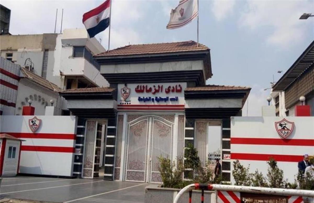 مصر.. الزمالك يجهز مفاجأة جديدة لجماهيره
