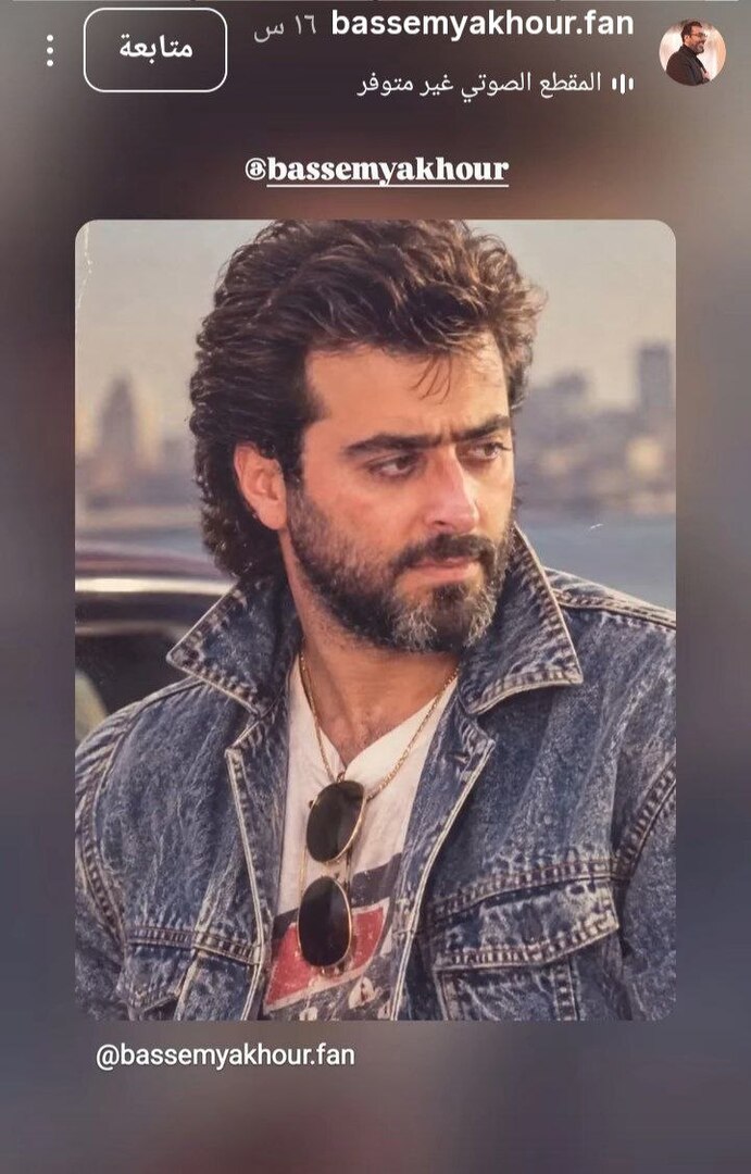 bassem-yakhour.jpg