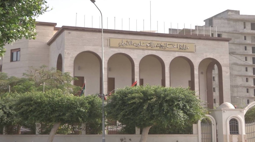 الخارجیه اللیبیه تحذر من اقتحام مقار البعثات والمنظمات الدولیه وتتوعد باتخاذ إجراءات قانونیه
