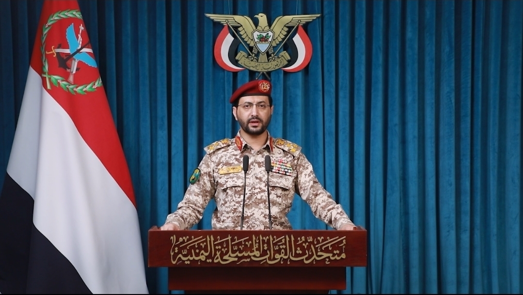 "الحوثيون" يعلنون تنفيذ عملية عسكرية في العمق السعودي