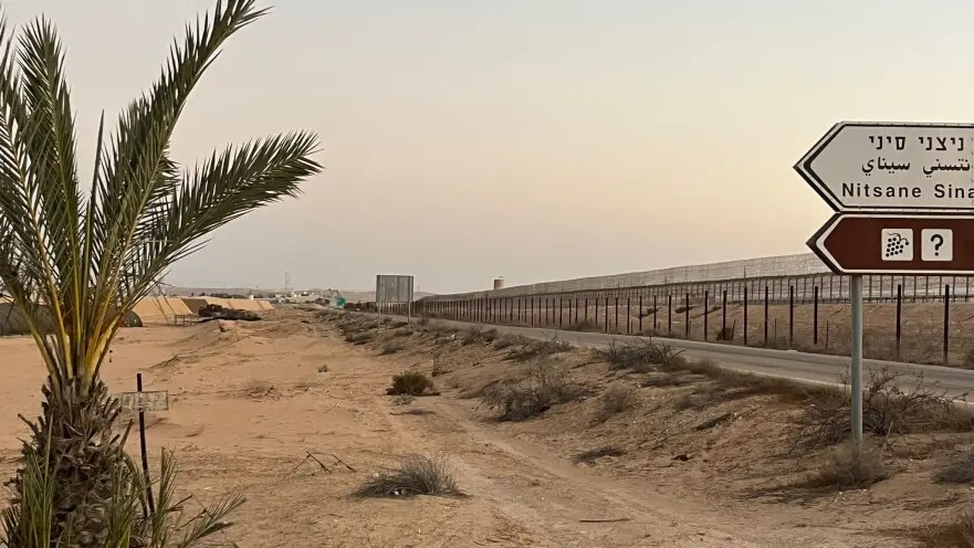 وکاله آریا للأنباء