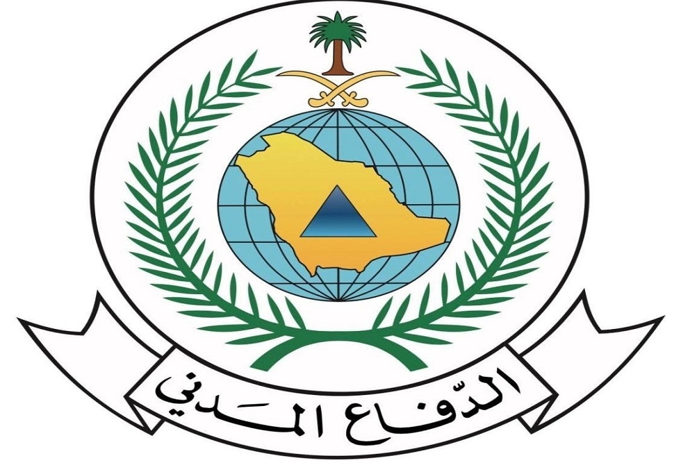 إنهاء حالة الخطر بعد إنذارات سابقة على مكة المكرمة والطائف وجدة في السعودية