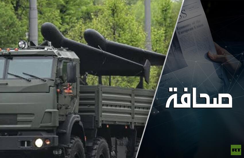 RT Arabic