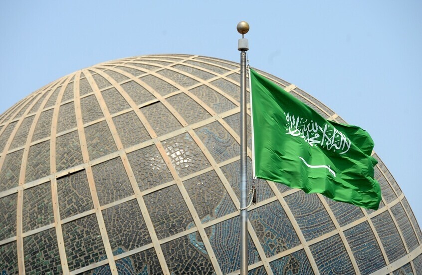 السعودية تؤكد حقها المشروع في الدفاع عن نفسها