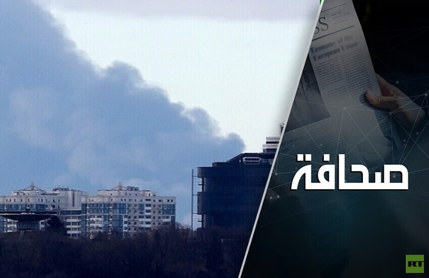 RT Arabic
