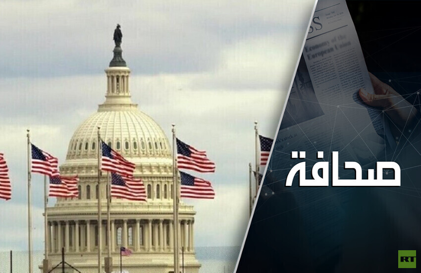 RT Arabic