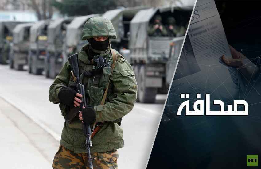 RT Arabic