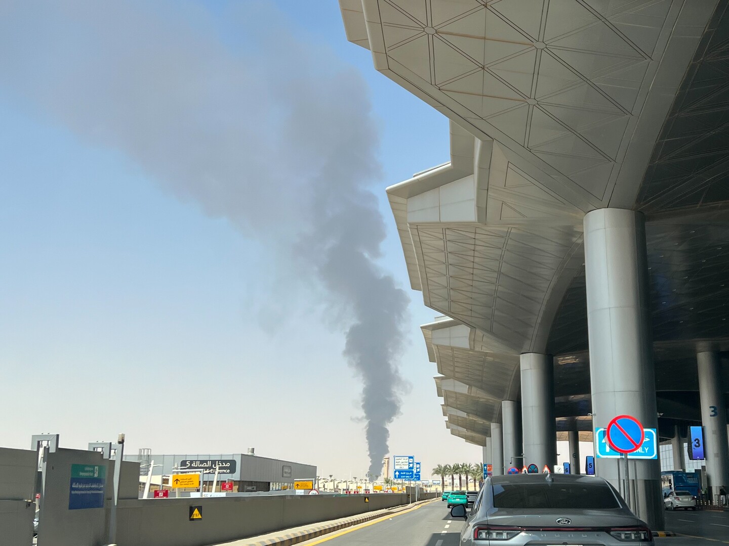 الحوثيون يهددون بإغلاق مطارات السعودية