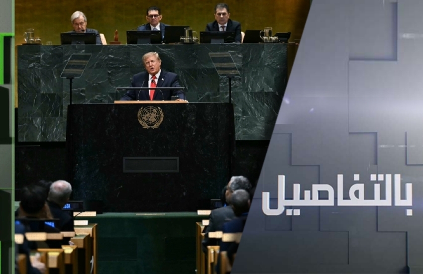 من إيران لأوكرانيا.. سلام ترامب الموعود
