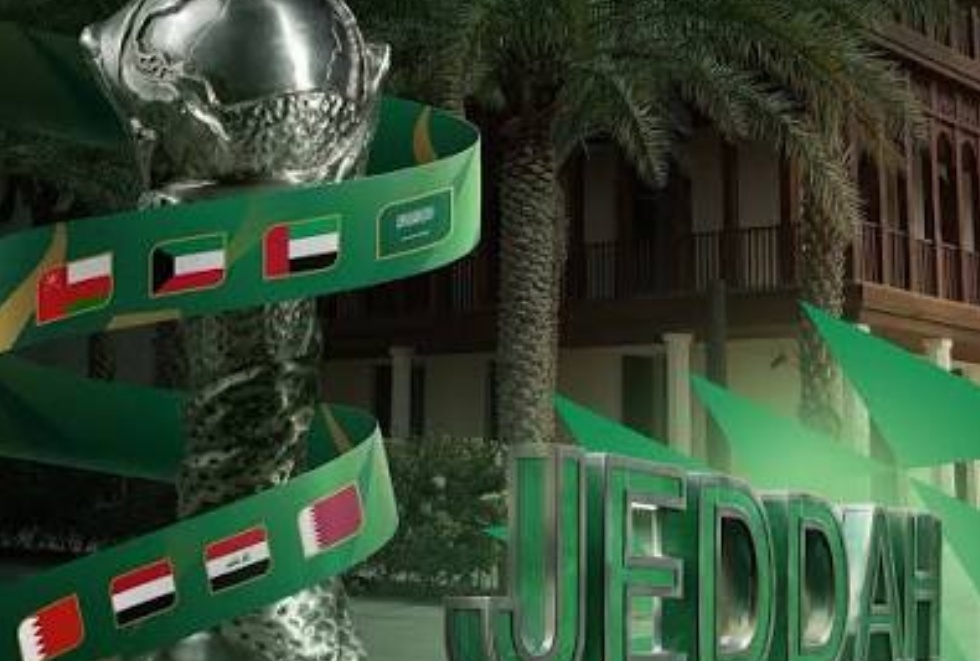 "أنت من أهل جدة!".. مسؤول يشعل الجدل قبل انطلاق "خليجي 27"