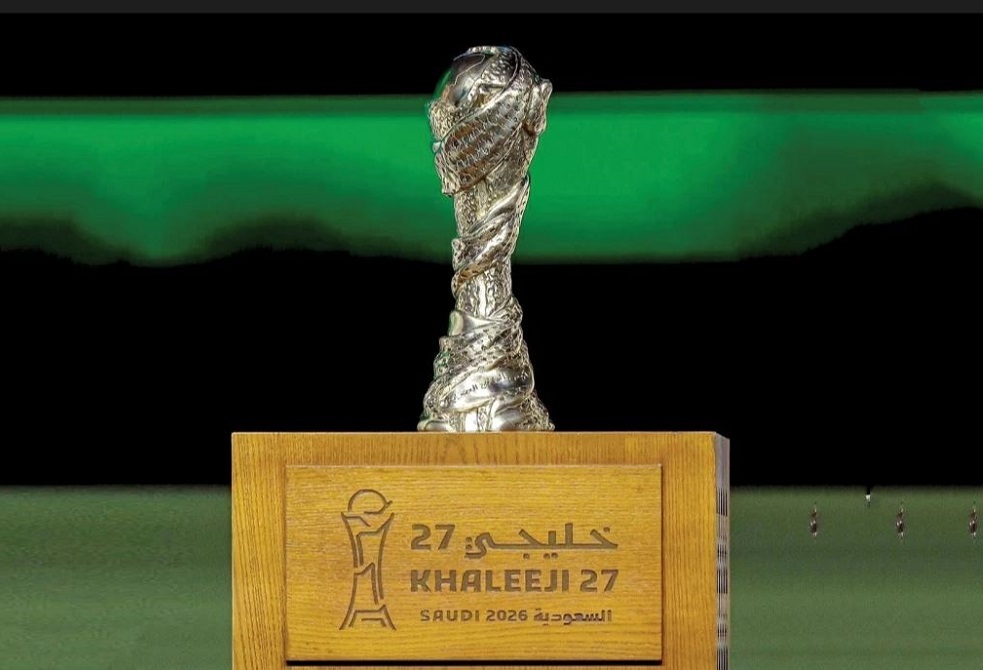 "خليجي 27".. جائزة ضخمة للبطل وجوائز فردية و9 قنوات تحصل على حقوق البث